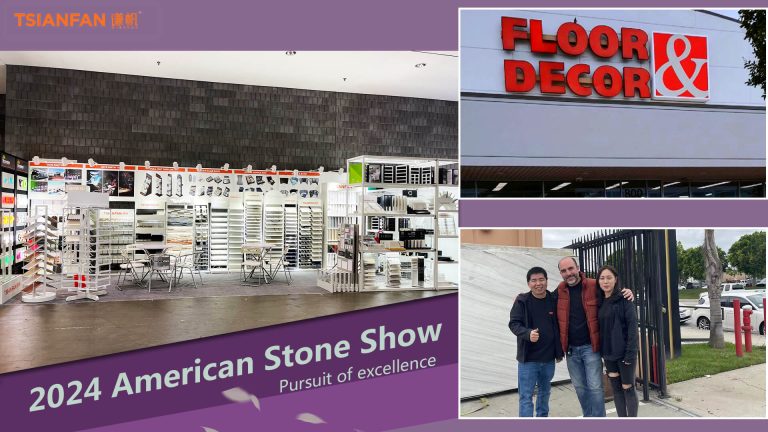 test-TSIANFAN 2024 American Stone show