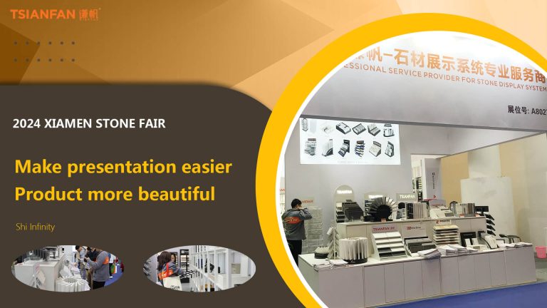 TSIANFAN 2024 Xiamen Stone Exhibition