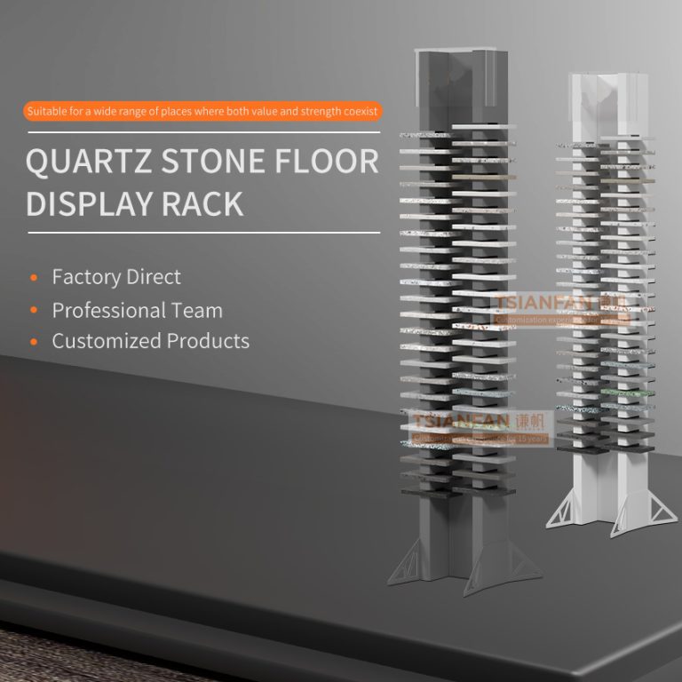 Lightweight Floor Quartz Rack-SRL060  SRL060