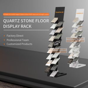 Weatherproof Quartz Display-SRL134 <span class="product-model"> SRL134</span>