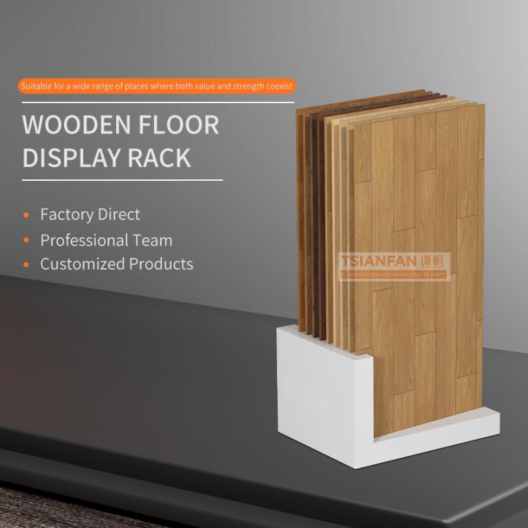 Sturdy Wood Floor Basic Display Stand-WE053  WE053