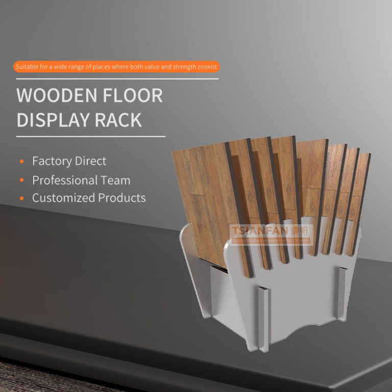 Modern Style Wood Display-WE963  WE963
