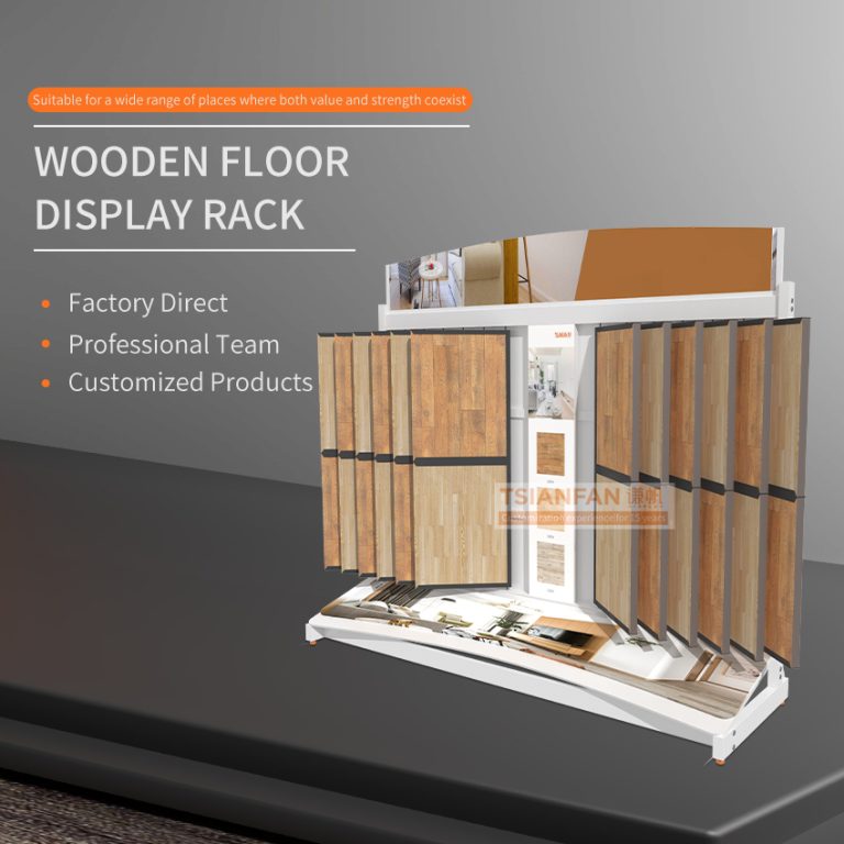 Rotating Wood Floor Stand-WF802  WF802