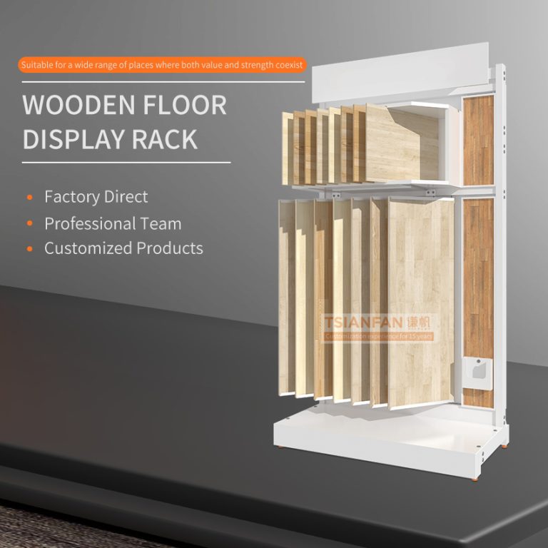 Stackable Wood Display Rack-WF808  WF808