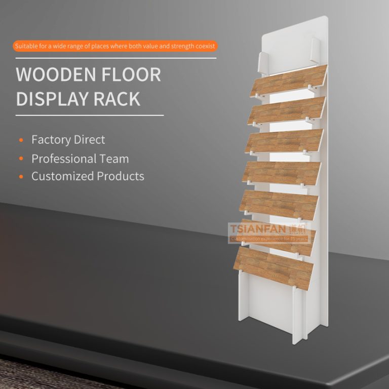 Wholesale wood slotted floor tiles display rack-WL1002  WL1002