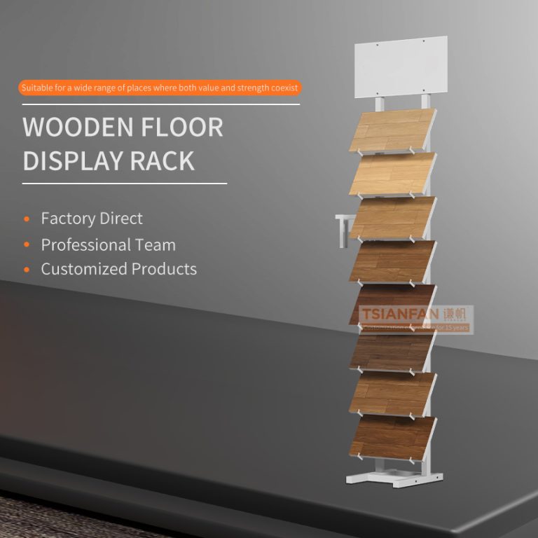 Wood Flooring Sample Display Rack-WL1041  WL1041