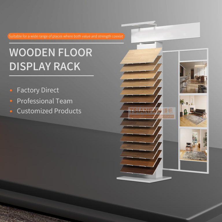 Wooden Floor Minimalist Display Rack with Display Boards-WL625  WL625