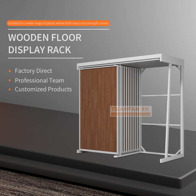 Wood Flooring Sliding Showroom Display Stand-WT903  WT903