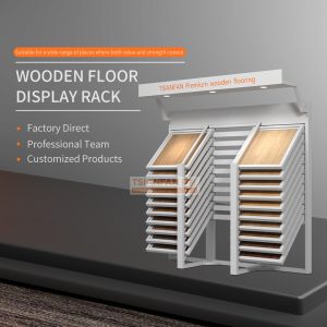 Wood Flooring Showroom Display Stand-WX902 <span class="product-model"> WX902</span>