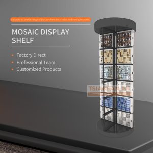 Stackable Mosaic Display Shelf-MZ2098 <span class="product-model"> MZ2098</span>