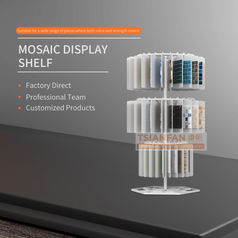 Versatile Mosaic Display Shelf-MZ2105  MZ2105