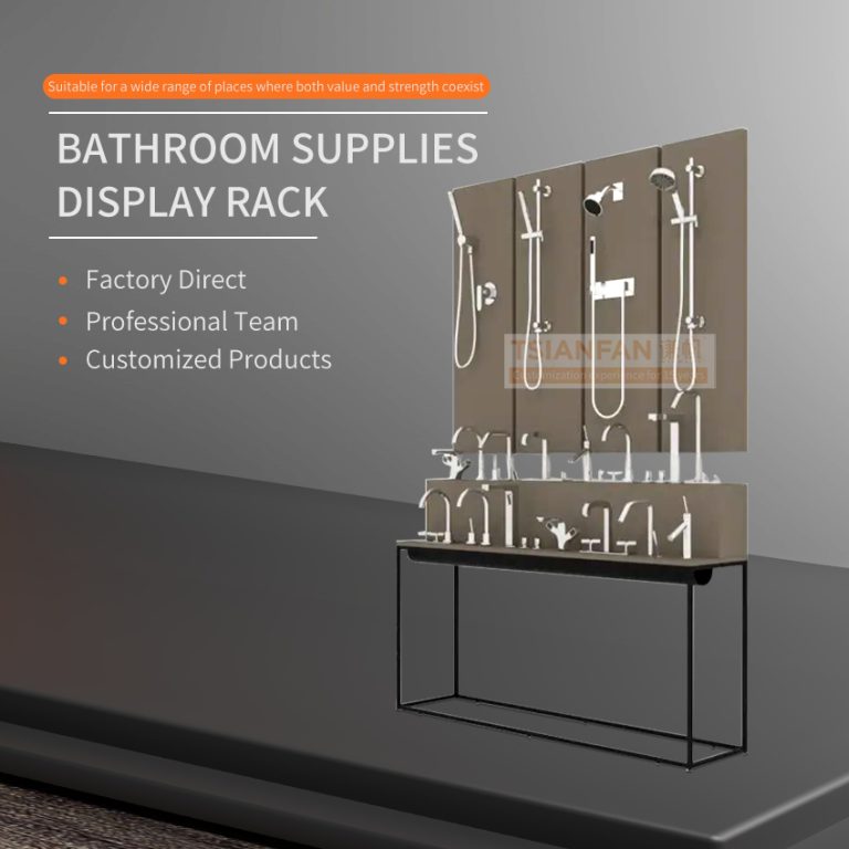 Versatile Bath Display Stand-VH002  VH002
