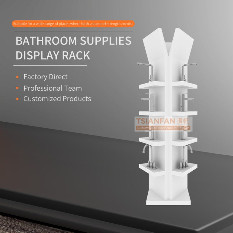 Quality – Engineered Bath Stand-VS014  VS014