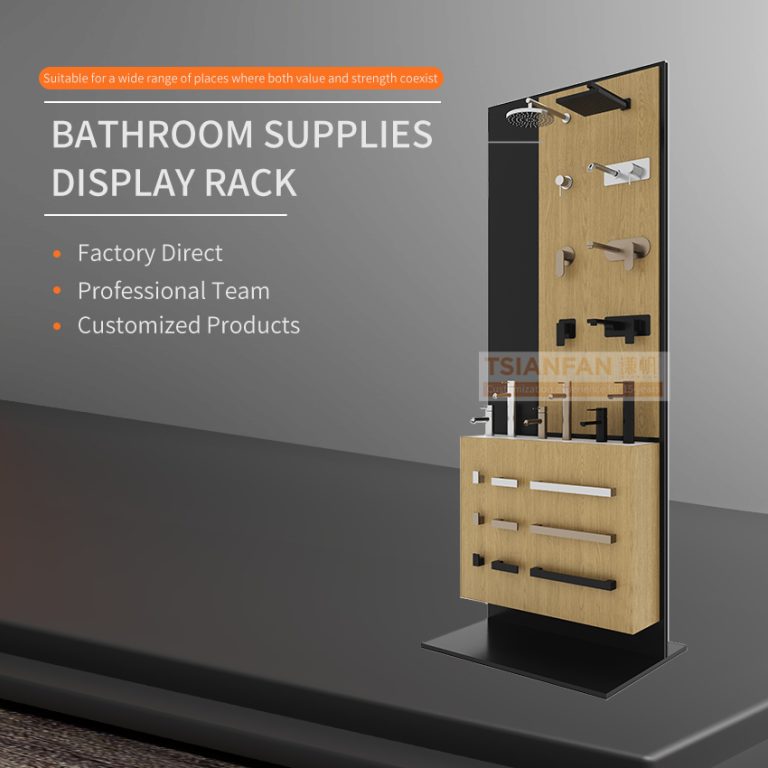 Exhibition Hall Bath Stand-VS183  VS183