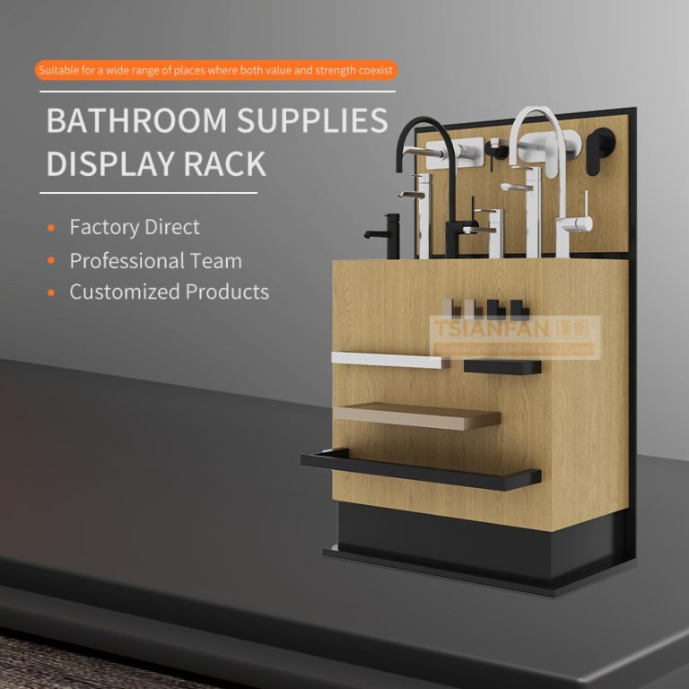 Telescoping Bath Display Stand-VS185  VS185