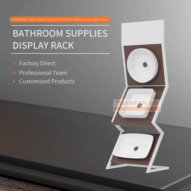 Stackable Bath Display Stand-VX010  VX010