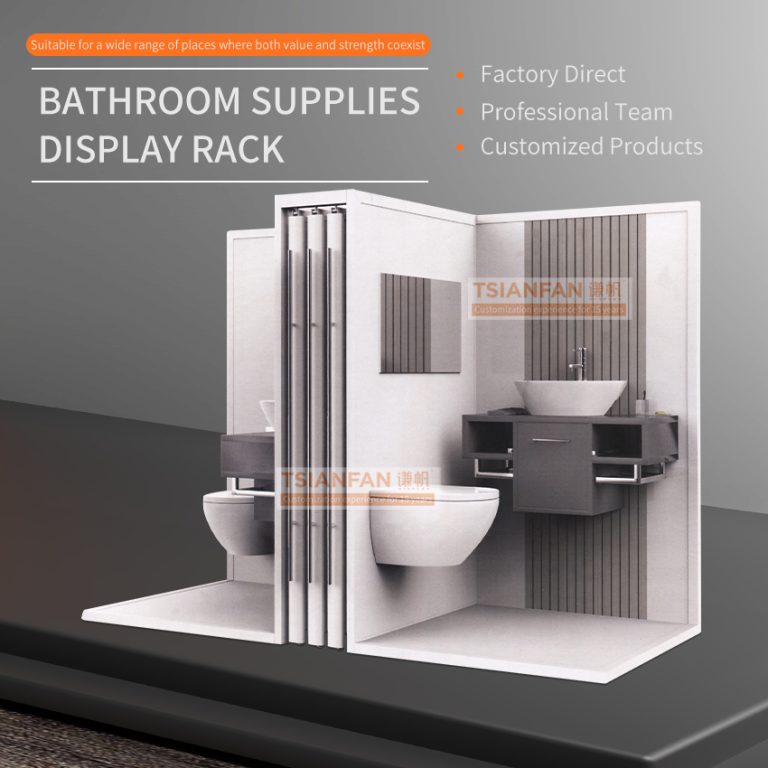 Solid Wood Bath Display Stand-VY005