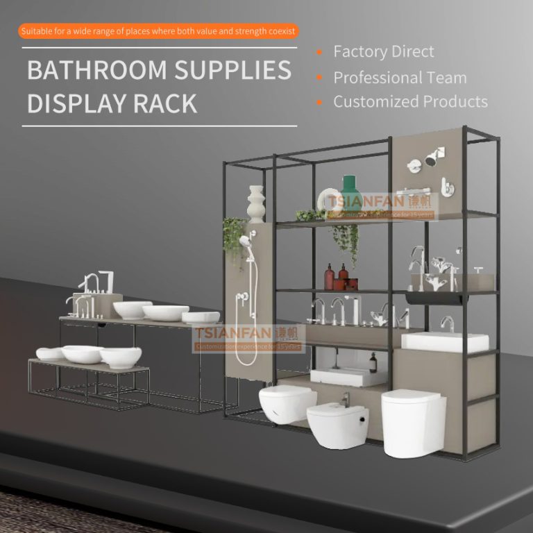Expert – Made Bath Rack-VZ005  VZ005