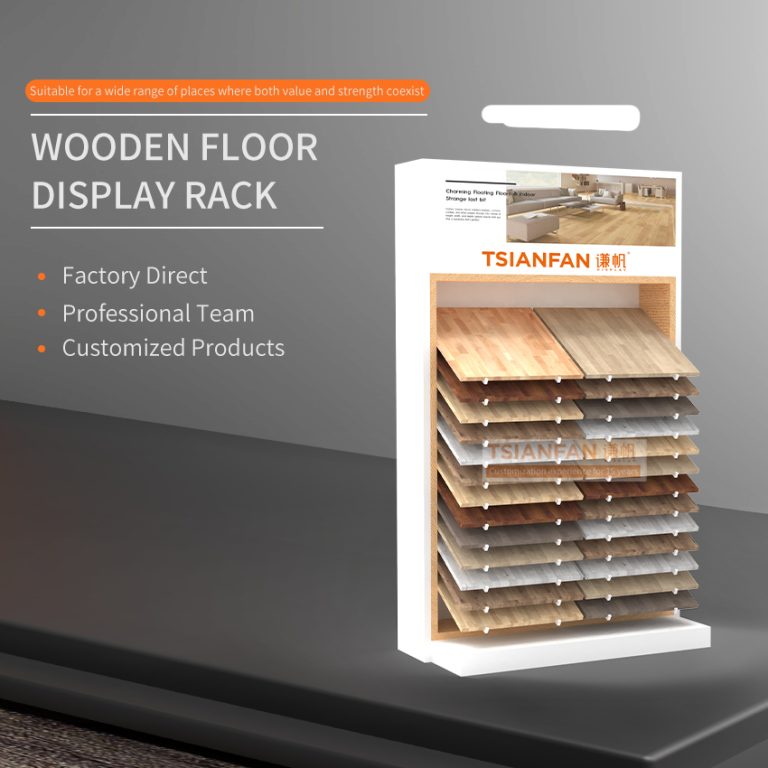 Modular wooden floor showcase systems-WZ7006  WZ7006