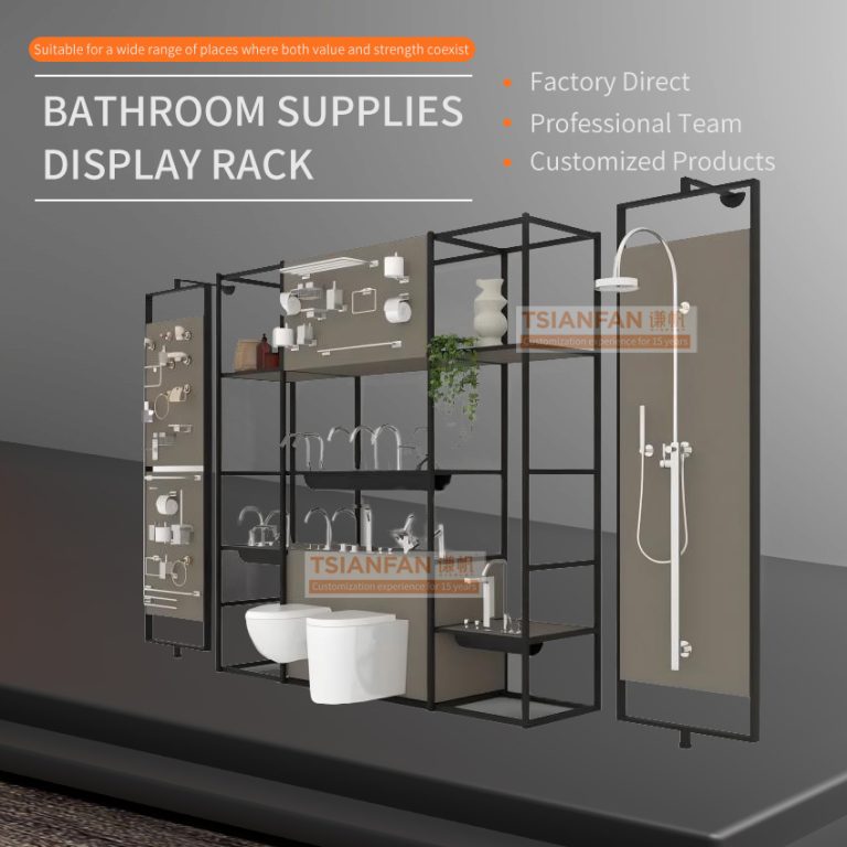 Premium Metal Bath Stand-VZ002  VZ002