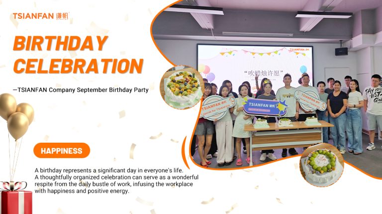Q3 Birthday Party Held at TsianFan on September 27: Sweet Celebrations and Gratitude Sharing Highlight Warm Corporate Culture