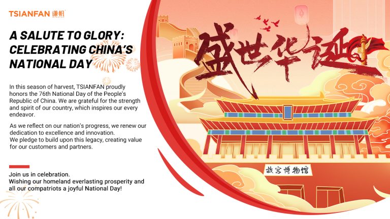 Combined National Day & Mid-Autumn Holiday at TsianFan: Post-Holiday Sharing Fosters Family-Like Camaraderie
