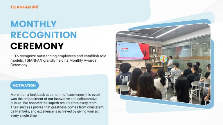 August Recognition Ceremony Held by TsianFan on September 10: Celebrating Achievements, Bonding Teams, and Upholding Corporate Values